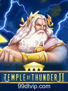 Explorando a Aventura Épica do Jogo TempleofThunderII